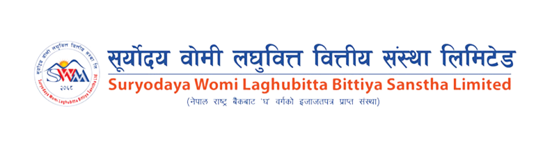 सूर्योदय वोमी लघुवित्तद्वारा संस्थापक सेयर बिक्री खुला